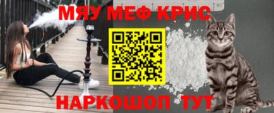 скорость Бузулук