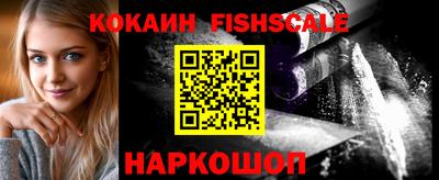скорость Бузулук