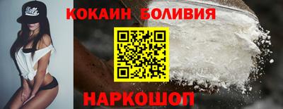 винт Баксан