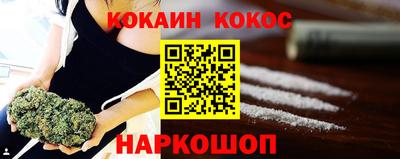скорость Бузулук