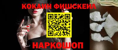 гидропоника Бугуруслан