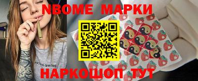 скорость Бузулук