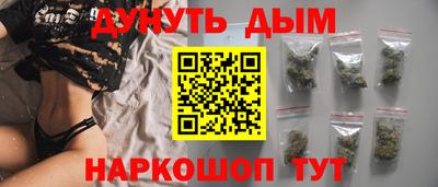 гидропоника Бугуруслан
