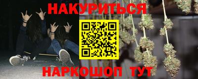 скорость Бузулук
