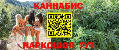 амф Будённовск