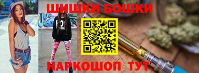 гидропоника Бугуруслан