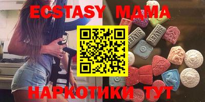 скорость Бузулук