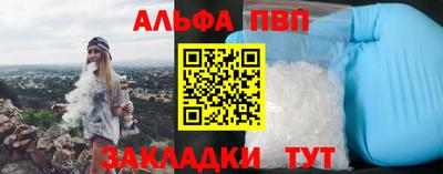 гидропоника Бугуруслан