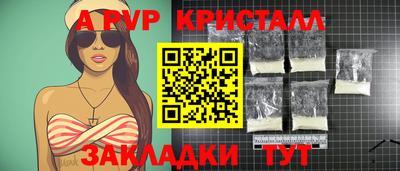 скорость Бузулук