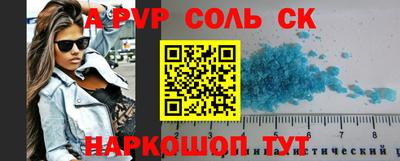 гидропоника Бугуруслан