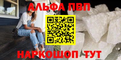 герыч Аша