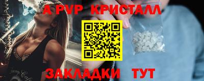 гидропоника Бугуруслан