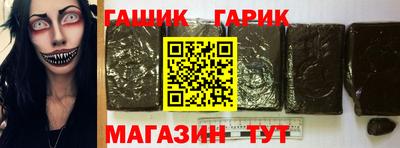 скорость Бузулук