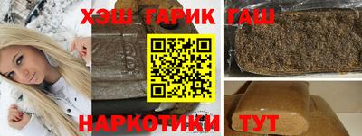 амф Будённовск