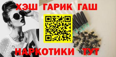 скорость Бузулук