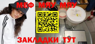 гидропоника Бугуруслан