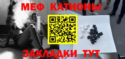 скорость Бузулук