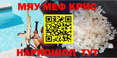 гидропоника Бугуруслан