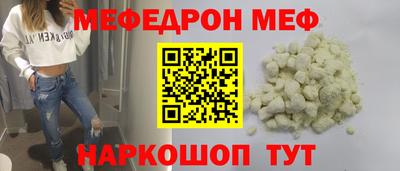 гидропоника Бугуруслан